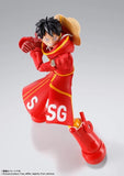 S.H. Figuarts  Monkey D. Luffy (Future Island Egghead) from One Piece