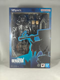 S.H. Figuarts GUTS (BERSERKER ARMOR) -HEAT OF PASSION- from "Berserk"