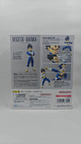 S.H. Figuarts Vegeta from Dragon Ball DAIMA