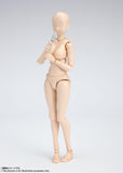 S.H.Figuarts DX Body-chan Kentaro Yabuki Set (Pale Orange Color Ver.)