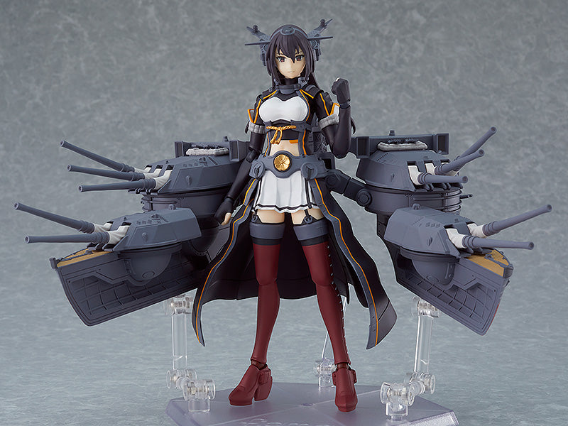 Figma Action Figure Suzuya Kai-II 14 Cm - Kantai Collection, Articolata Con Accessori E Piedistallo