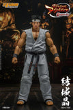 Storm Collectibles Akira Yuki 1/12 Scale Figure from Virtua Fighter 5