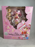 S.H. Figuarts Chibi Moon (Animation Color Edition) from Sailor Moon