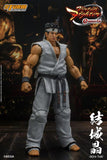 Storm Collectibles Akira Yuki 1/12 Scale Figure from Virtua Fighter 5
