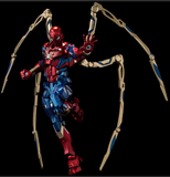 Sentinel Fighting Armor Iron Spider Spider-Man