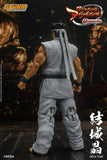 Storm Collectibles Akira Yuki 1/12 Scale Figure from Virtua Fighter 5