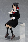 Figma No.539 Kaguya Shinomiya from Kaguya-Sama: Love is War
