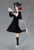 Figma No.539 Kaguya Shinomiya from Kaguya-Sama: Love is War
