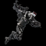 Sentinel Marvel Fighting Armor: War Machine