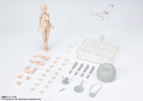 S.H.Figuarts DX Body-chan Kentaro Yabuki Set (Pale Orange Color Ver.)