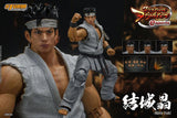 Storm Collectibles Akira Yuki 1/12 Scale Figure from Virtua Fighter 5
