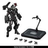 Sentinel Marvel Fighting Armor: War Machine