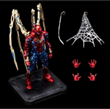 Sentinel Fighting Armor Iron Spider Spider-Man