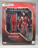 Bring Arts Marvel Universe Variant - Iron Man