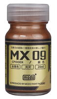Modo Paint - Copper (MX-09)