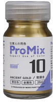 Modo Paint ProMix - Ancient Gold (PM-010)