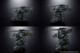 Chogokin Metal Gear Solid: Metal Gear Rex