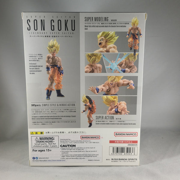 Legendary Super Saiyan Son Goku SH Figuarts, Bandai