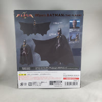 S.H. Figuarts Batman from The Flash Movie