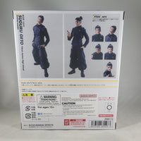 (Pre-Order May 2025) S.H. Figuarts Suguru Geto -Jujutsu Techincal High School- (Rerelease)