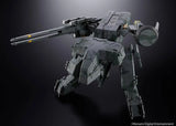 Chogokin Metal Gear Solid: Metal Gear Rex