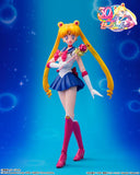 S.H.Figuarts Sailor Moon (Crystal Star Compact Edition)