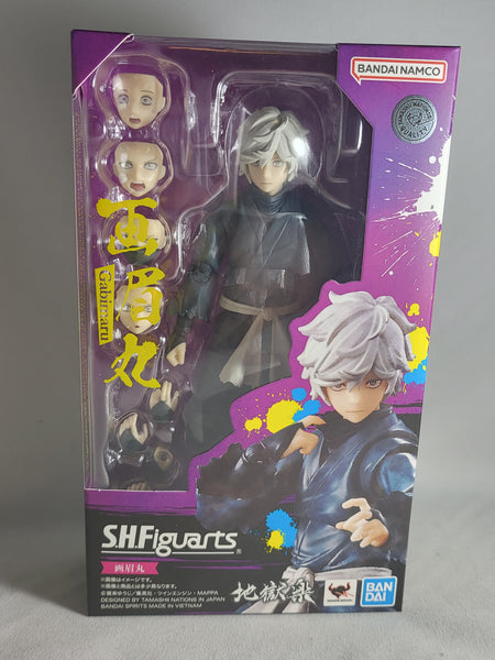 Hell's Paradise: Jigokuraku Gabimaru S.H.Figuarts Action Figure