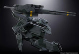 Chogokin Metal Gear Solid: Metal Gear Rex