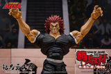Storm Arena Baki Hanma: Son of Ogre Yujiro Hanma