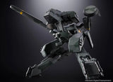 Chogokin Metal Gear Solid: Metal Gear Rex
