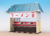 (Pre-Order Jan. 2025) S.H. Figuarts Ichiraku Ramen Set - "Naruto"