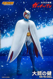 Storm Collectibles Gatchaman Ken the Eagle 1/12 Scale Figure