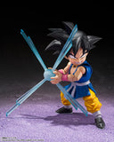 S.H. Figuarts Kid Goku from Dragon Ball GT