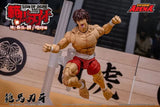 Storm Arena Baki Hanma: Son of Ogre Baki Hanma