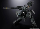 Chogokin Metal Gear Solid: Metal Gear Rex