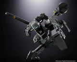 Chogokin Metal Gear Solid: Metal Gear Rex