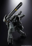 Chogokin Metal Gear Solid: Metal Gear Rex
