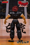 Storm Arena Baki Hanma: Son of Ogre Yujiro Hanma