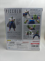 (Reissue) S.H. Figuarts Piccolo the Proud Namekian from Dragonball Z