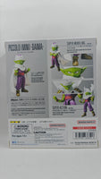 S.H. Figuarts Mini Piccolo from Dragon Ball DAIMA