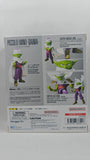 S.H. Figuarts Mini Piccolo from Dragon Ball DAIMA