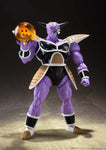 S.H. Figuarts Captain Ginyu (Vault)