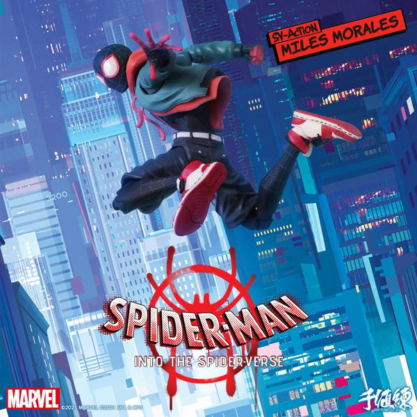 Sentinel SV-Action Miles Morales from Spider-Man Into the Spider-Verse (Exclusive)