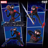 Sentinel SV-Action Miles Morales from Spider-Man Into the Spider-Verse (Exclusive)
