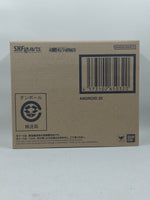 S.H. Figuarts Android 20 (Exclusive) (Vault)