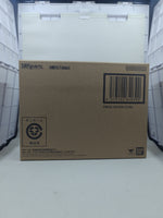 S.H. Figuarts Frieza Second Form (Exclusive) (Vault)