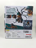 S.H. Figuarts Overlay Deku from My Hero Academia