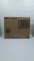 S.H. Figuarts Tony Stark (Birth of Iron Man) (Exclusive) (Vault)
