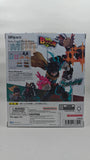 S.H. Figuarts Izuku Midoriya & Katsuki Bakugou Plus Ultra Option Parts Set "My Hero Academia"