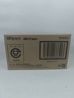 S.H. Figuarts Trunks from Dragon Ball GT (Exclusive) (Vault)